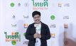 สวธ.-โมโน จัดกิจกรรมทอล์กโชว์โครงการ “ไทยดี มีมารยาท”