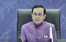 นายกฯ ให้สภาฯ ตั้งประธาน กมธ.แก้ รธน.