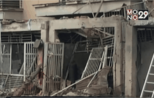 เหตุระเบิดในเวียดนาม