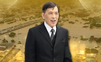 พระบาทสมเด็จพระเจ้าอยู่หัว​ ทรงพระกรุณาพระราชทาน พระราชทรัพย์ส่วนพระองค์ ช่วยเหลือผู้เสียชีวิตเหตุอุทกภัย ​รายละ 20,000 บาท​