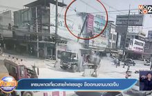 เครนพาดเกี่ยวสายไฟแรงสูง ช็อตคนงานบาดเจ็บ