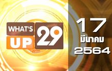 What’s Up 29 17-03-64