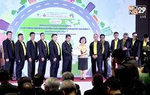 โครงการพัฒนาผู้ขับขี่รถบรรทุกเพื่อการประหยัดพลังงานในธุรกิจขนส่ง