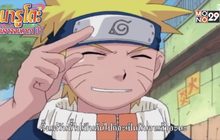 การ์ตูนยอดฮิต “Naruto นารูโตะ นินจาจอมคาถา ปี 1”  พร้อมให้รับชมครบทุกตอนที่ MONOMAX