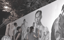 อาจารย์ – นักศึกษา ม.มหาสารคาม รวมใจวาดภาพในหลวง ร.9