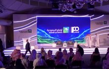 คาด “อะรามโก” อาจขึ้นแท่นบริษัทใหญ่สุดในโลก