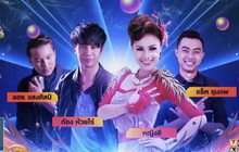 MONO29 ร่วมจัดงานสงกรานต์ถนนข้าวเหนียว 2562