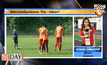 เช็คความพร้อมก่อนเกม “ไทย – เมียนมา”