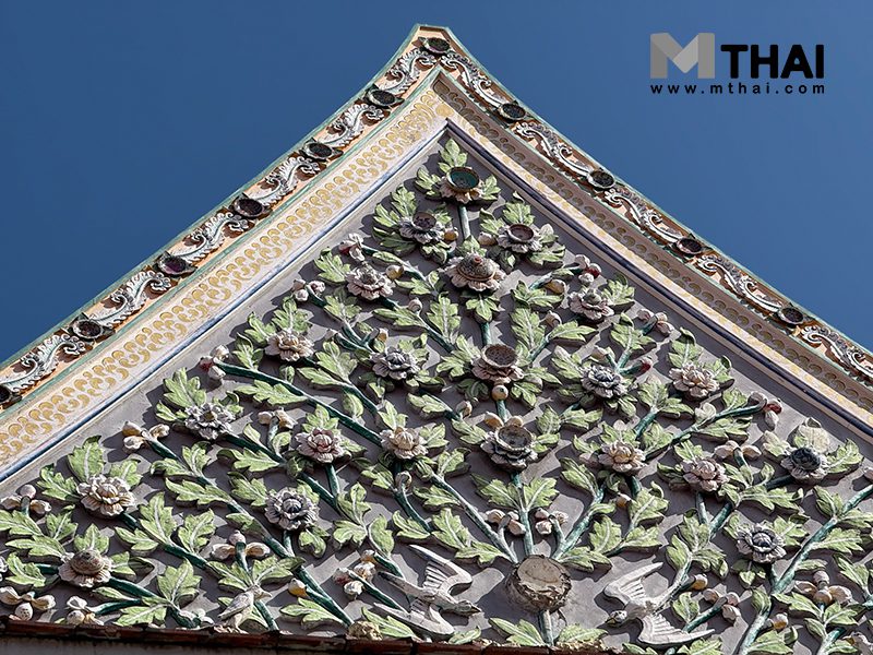 หน้าบัน