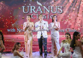 ฉลอง 3 ปี ยูเรนัส คลินิก ครบเครื่องกว่าเดิม การันตีเสียงตอบรับจากกลุ่มลูกค้าทั่วประเทศ