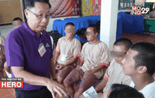 Five minutes Bighero : อ.สุนทร ตอนที่ 1/5