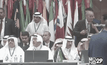 OPEC ยังไร้ข้อสรุปแผนลดการผลิต