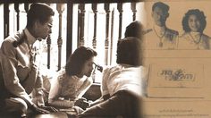 เป็นบุญตา ภาพทะเบียนสมรส “ในหลวงรัชกาลที่ 9 และ สมเด็จพระนางเจ้าสิริกิติ์ฯ”