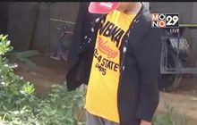 ด.ญ.อายุ 14 ปี ถูกปู่ – อา ล่วงละเมิด