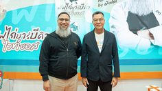 NSL FOODS จับมือ เนื้อแท้ ลุยตลาดต่อเนื่อง เปิดตัว พัฟไก่ บาร์บีคิวไวท์ซอส