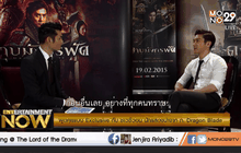 พูดคุยแบบ Exclusive กับ ชเวซีวอน นักแสดงนำจาก ภ. Dragon Blade