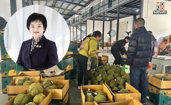 “พาณิชย์” เผยบริษัทจีนในคุนหมิง สนใจนำเข้าทุเรียนไทย 20-30 ตู้ต่อวัน