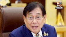 พิชัย มั่นใจข้อเสนอภาษีตอบโต้สหรัฐ ไทยได้อัตราใกล้อาเซียน