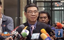 “สมชัย” จี้ กกต.สอบเงินกู้ 17 พรรคการเมือง