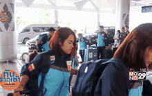 ยกเหล็กเตรียมบินสู่ริโอ มั่นใจคว้าเหรียญกลับไทย
