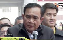 เกาะติดเหตุกราดยิงที่โคราช