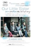 Our Little Sister เพราะเราพี่น้องกัน