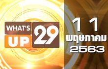 What’s up 29 11-05-63