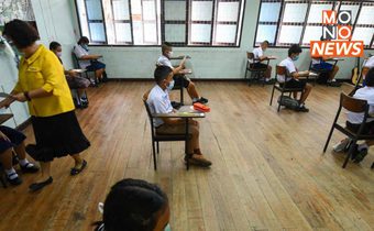 เด็กไทยไม่หลุดระบบ ด้วย “Zero Dropout”