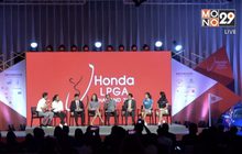 โปรกอล์ฟสาวเตรียมระเบิดศึก “HONDA LGPA 2019”