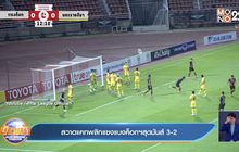 สวาดแคทพลิกแซงแบงค็อกฯสุดมันส์ 3-2