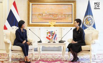 “ศุภจี” ถก “ทูตแคนาดา” เดินหน้ากระชับความร่วมมือเศรษฐกิจ พลิกความท้าทายสู่โอกาสใหม่ทางการค้า