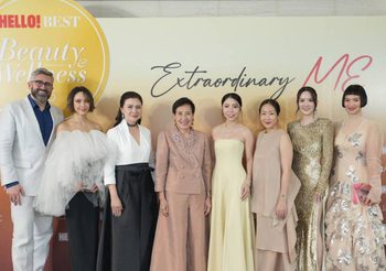 “HELLO! BEST BEAUTY & WELLNESS 2025” งานแสดงความยินดีแก่ที่สุดของผลิตภัณฑ์และนวัตกรรมความงาม-สุขภาพ จากการสำรวจเชิงลึกโดยเหล่าเซเลบริตี้และกองบรรณาธิการนิตยสาร HELLO! ประเทศไทย