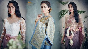 เชอร์รี่ เข็มอัปสร งามอย่างไทย สมเป็นผู้สืบเชื้อสายเจ้าผู้ครองนครน่าน