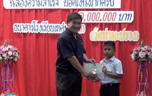 โรงเรียนฉลองเด็กประถมออมเงินรวมกันเกินล้านบาท