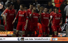 “หงส์” จิกสาลิกา 2-0 ยังขอลุ้นที่ 4 พรีเมียร์