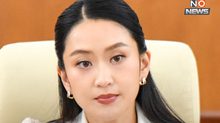 ไทยเสนอ “หนังใหญ่” ขึ้นทะเบียนยูเนสโก พร้อมร่วมอาเซียนดัน “ข้าวเม่า”