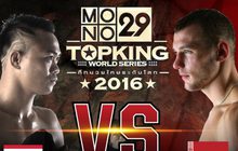 คู่ที่ 7 Super Fight : ยอดวิชา เข้มมวยไทยยิม VS ดิมิตรี้ วาเรตส์