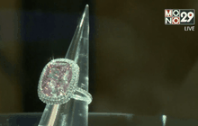 ประมูลเพชรสีชมพู