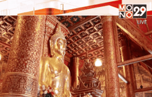 Motion News Break 3 (08-02-59)