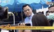 สัปดาห์หน้าคลังจ่ายเงินเยียวยาครบ 14.5 ล้านคน