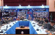 กองปราบรวบผู้ต้องหาข่มขืน 287 คน