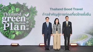 กรมการท่องเที่ยว เปิดตัวภารกิจ
