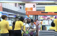 เตรียมเปิดขายซอง “พิคอัพเคาน์เตอร์” สนามบินดอนเมือง