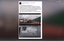 ตำรวจดำเนินคดีนักท่องเที่ยวขับรถย้อนศร จ.ชลบุรี