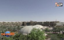 โครงการเมืองเพื่อความยั่งยืนในดูไบ