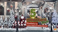 5 ร้าน ธีมคริสต์มาส บรรยากาศสุดน่ารัก ไปนั่งชิลล์ส่งท้ายปี