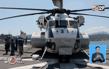 เรือบรรทุกเฮลิคอปเตอร์ญี่ปุ่นเยือนฟิลิปปินส์