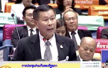 สีสันอภิปรายคุณสมบัตินายกฯ