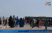 เผยภาพผู้ต้องสงสัยวางระเบิดเครื่องบินโซมาเลีย