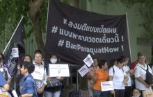 ข่าวเด่นรอบวัน 15-02-62